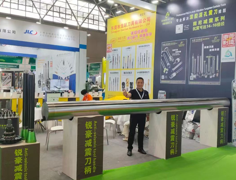 Ruihao Cutting Tools: Innovation-driven and efficient tool solutions